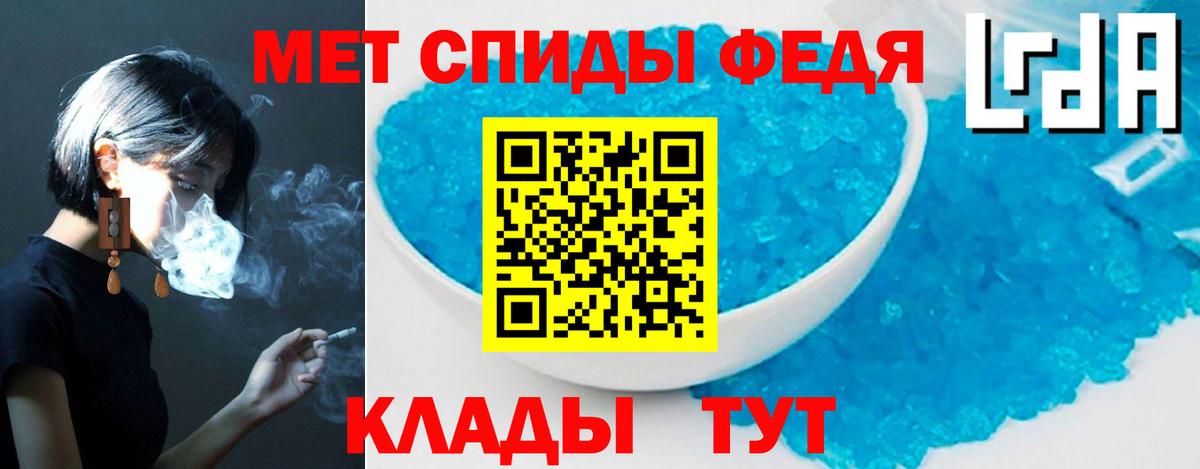 АМФ VHQ Куйбышев