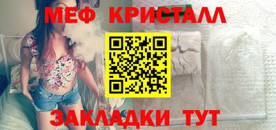 МДПВ Камышлов
