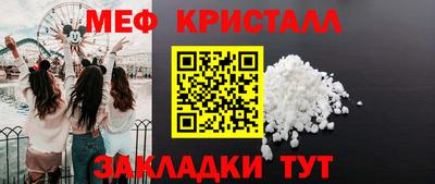 МДПВ Камышлов