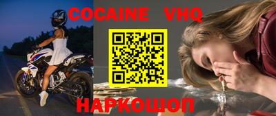 ALPHA PVP Кимры