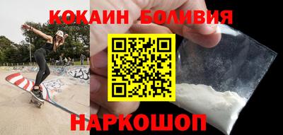 МДПВ Камышлов