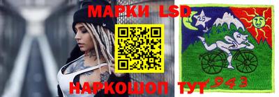ALPHA PVP Кимры