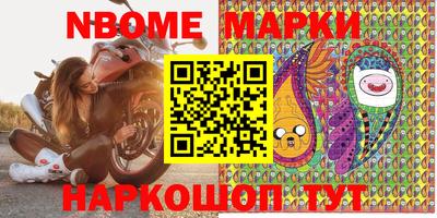 МДПВ Камышлов
