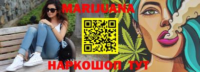 стаф Канаш