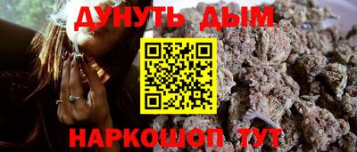 соль ск Кингисепп