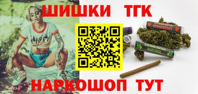 соль ск Кингисепп