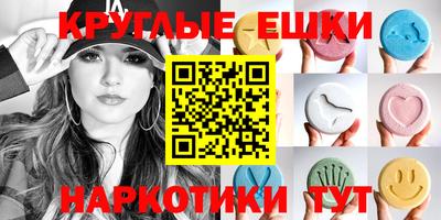 мефедрон мука Кандалакша