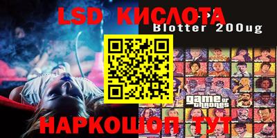мефедрон мука Кандалакша