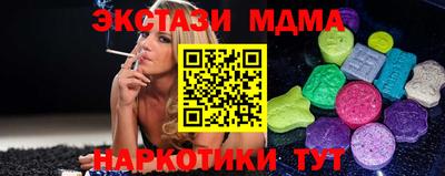 стаф Канаш