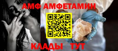 МДПВ Камышлов