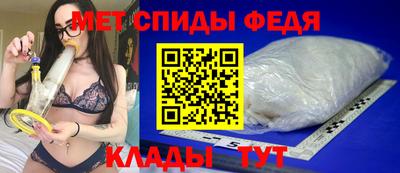 ALPHA PVP Кимры