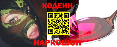 стаф Канаш