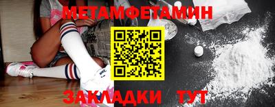 стаф Канаш