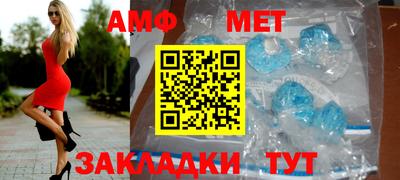 стаф Канаш