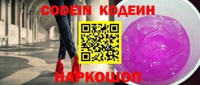 соль ск Кингисепп