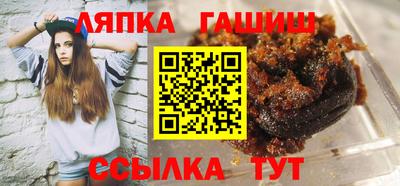 МДПВ Камышлов