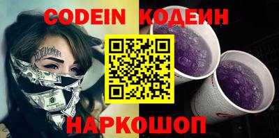 apvp Ярцево