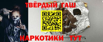 мефедрон мука Кандалакша