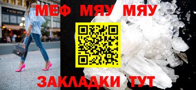 соль ск Кингисепп