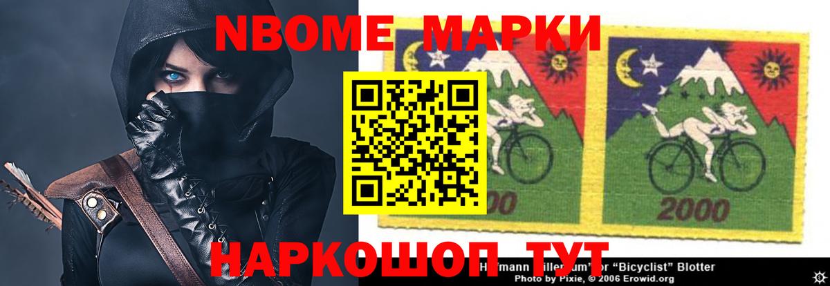 Лсд 25 экстази кислота Куйбышев